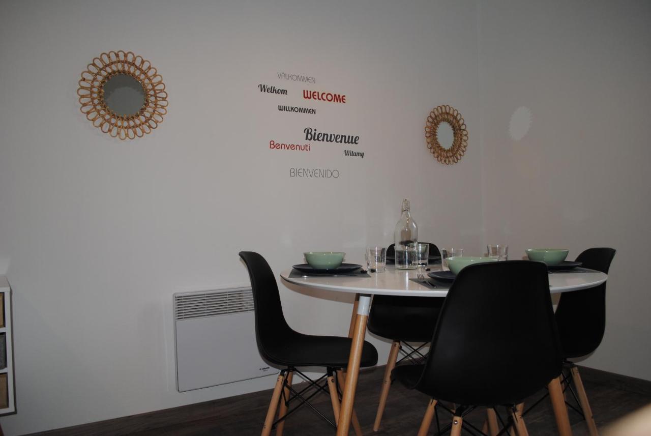 Appartement Cosy 4 أميا المظهر الخارجي الصورة